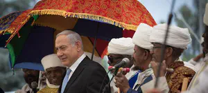 חי: טקס האזכרה הממלכתי ליהודי אתיופיה