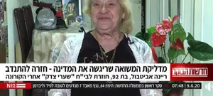 מדליקת המשואה שריגשה את המדינה חזרה להתנדב
