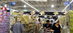 רשת "אושר עד" מעדיפה יהודים