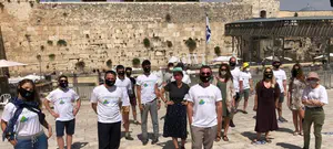 מסע אל הזהות היהודית