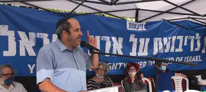 אריה קינג: תכנית טראמפ חמורה ומסכנת את ישראל