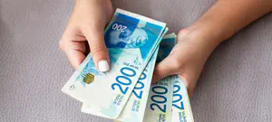 עתירת המחבלים - נדחתה