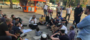 "לסייע בעצירת מגיפת הפוסט - מודרנה"