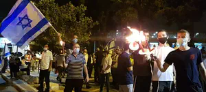 עצרת מחאה ותפילה בצומת סגולה לזכרו של הרב שי אוחיון