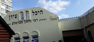 בשורה לישראלים: יוכלו לשוב בקרוב לאומן 