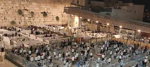 סליחות בכותל המערבי