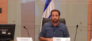 ח"כ רם שפע: "חייבים לצמצמם את החומר לבחינות הבגרות"
