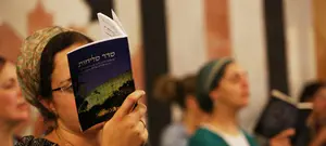 שידור חי: סליחות במערת המכפלה