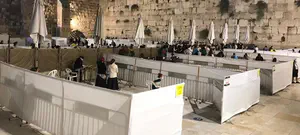 סליחות ערב יום כיפור בכותל המערבי