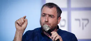 ברוך קרא לריקלין: צמא דם גזען