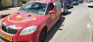 הפכו לשליחים וביקרו את התלמידים