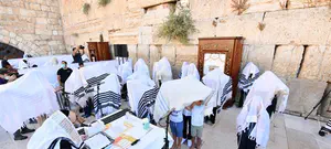 רחבת הכותל תתמלא שוב בקפסולות