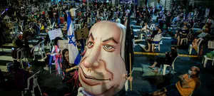 שוטר מג"ב באינסטגרם: "יש שמאלנים, יש בלפור - יאללה מכות"