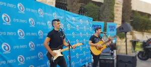 מיזם מפעל הפיס: מופעי תרבות במלונות קורונה