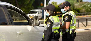 גייסו תרומות ונקנסו ב-10,000 שקל