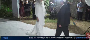 חופה בין המרפסות: דיירי הבניין שהפיקו חתונה לתושבי השכונה