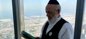 צפו: פרשת מגדל בבל על המגדל הגבוה בדובאי