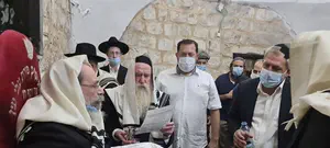 20 שנה לאחר הנטישה - ברית בקבר יוסף