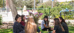 הר חברון: מתווה לימודים גם לכתות ה-ח