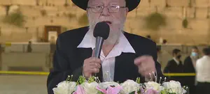 הרב דב ליאור: עזרו למוסדות מערת המכפלה