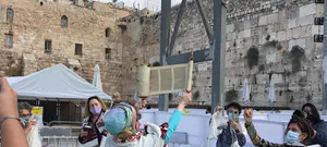נשות הכותל קראו בתורה בעזרת הנשים