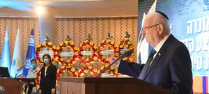 ראובן ריבלין: לניצחון במבצע קדש היה מחיר דמים כבד