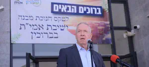 בשורה למנהלי בתי הספר: גמישות ניהולית ופדגוגית