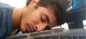 הסרט המדובר 'רווק עם אלוקים' לצפיה חינם ל-48 שעות