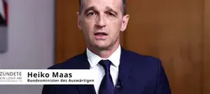 השרים הגרמנים איחלו חג שמח בעברית