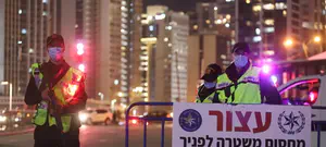 דרס שוטר, נמלט ונורה