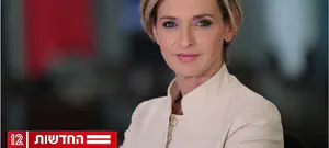 עימות חריף בין רוני דניאל לדנה ויס