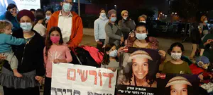 מות אהוביה סנדק ז"ל: אחד השוטרים נעצר