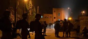 נעצר המחבל שביצע את הפיגוע בצומת תפוח