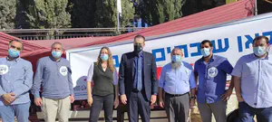 ח"כ מיקי זוהר: "לא יתכן שאנחנו מזניחים את ההתיישבות הצעירה"