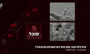 IDF releases video of killing of Islamic Jihad leader
