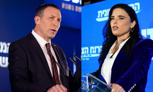 Minister sets condition - Ayelet Shaked rejects it