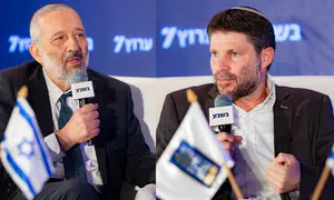 Deri walks out of meeting with Netanyahu and Smotrich