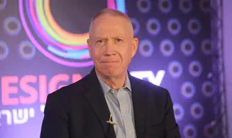 11 מיליון שקלים להפעלת תכנית עיר הילדים והנוער במהלך הקיץ