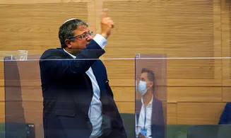 פוצצה ישיבת ועדת החברה הערבית