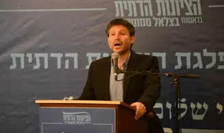 סמוטריץ' במתקפה על תקווה חדשה וימינה: מוכרים את מדינת ישראל, לא נשכח ולא נסלח