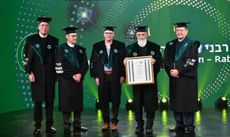 דוקטור לשם כבוד לארגון רבני צהר