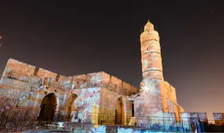 הרב אביחי קצין קובע עיתים: את מה מחברת ירושלים?