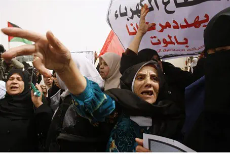 gaza women protest honour kiling