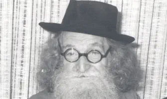 הכנס השנתי במשנת הרב הנזיר