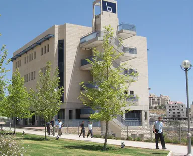 Jerusalem College of Technology opens women's business program