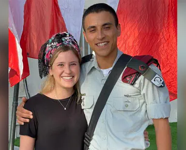 IDF widow: No anger at shooter in friendly fire incident