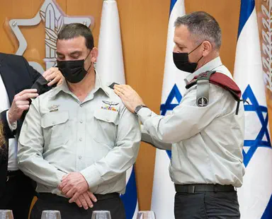 דרגות אלוף לערן ניב: לתרום לביטחון ישראל