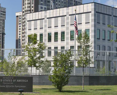 US to begin evacuating Embassy employees from Ukraine
