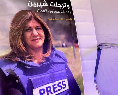 Family of killed Al Jazeera journalist files complaint with ICC