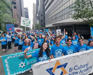 עשרות אלפים במצעד למען ישראל בניו יורק